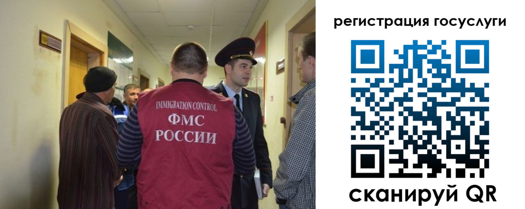 найти адрес прописки в Ахтубинске